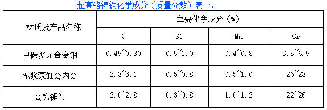微信圖片_20190916141243.png 微信圖片_20190916141243.png